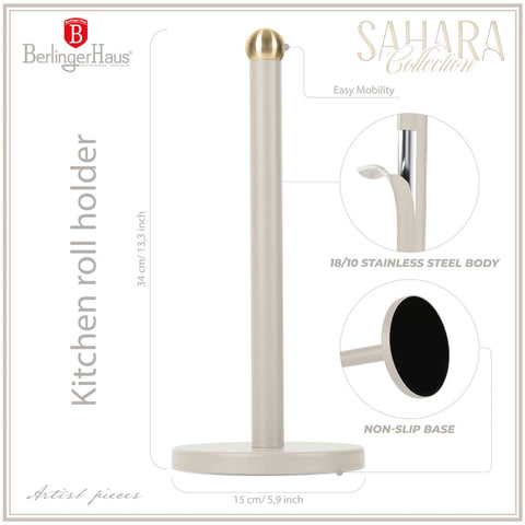 Product image of Kitchen roll holder. Part of the Sahara Collection . Features: • Material: stainless steel with matt black coating • Size: 15*34 cm • Color: matt cream. (Studio view). Official Berlinger Haus product, boosted by Promintra sl.