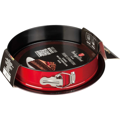  BH/7867,BH/7867N,BH/1546,BH/1546A, Molde desmontable redondo 26x6,8cm,Borgoña,Rojo,utensilios para hornear,molde desmontable redondo,molde desmontable redondo,pasteles,horneado,acoplamiento,Molde desmontable