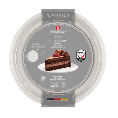 BH/7938, Molde desmontable redondo 26x6,8cm, Crema Mate, utensilios para hornear, molde desmontable redondo, molde desmontable redondo, pastel, horneado, acoplamiento, molde desmontable