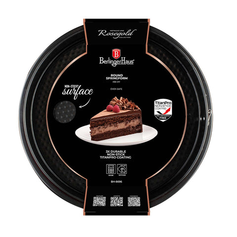  BH/8696,BH/6475,BH/6475A,BH/6475SW,BH/8695, Molde desmontable redondo 26x6,8cm, Oro rosa, utensilios para hornear, molde desmontable redondo, molde desmontable redondo, pastel, horneado, acoplamiento, molde desmontable