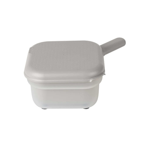 BH/8799, Cortadora multifunción, Crema mate, Utensilios de cocina, Cortadora y picadora