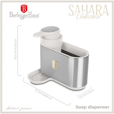 Product image of Soap dispenser. Part of the Sahara Collection . Features: • Material: stainless steel, plastic • Size: 15,8*12,7*17,8 cm • Color: matt cream. (Studio view). Official Berlinger Haus product, boosted by Promintra sl.